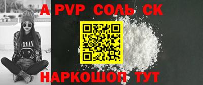 гидропоника Заволжье