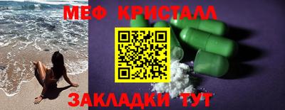 гидропоника Заволжье