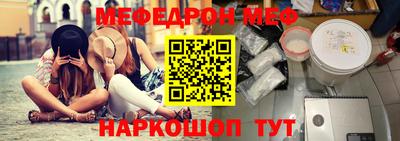 кокс Мариинск