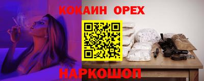 гидропоника Заволжье