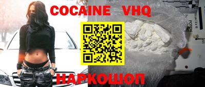 экстази Жуковский