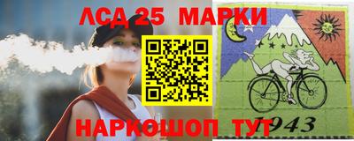 мдма Заводоуковск