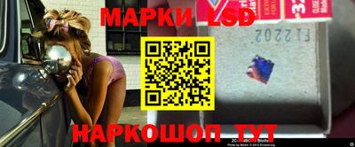гидропоника Заволжье