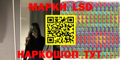 каннабис Малоярославец