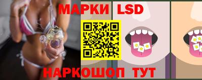 гидропоника Заволжье