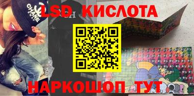 мдма Заводоуковск