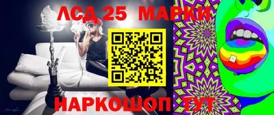 мдма Заводоуковск