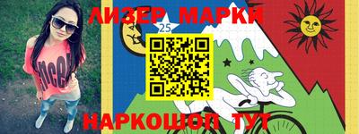 экстази Жуковский