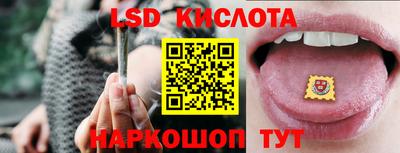 мдма Заводоуковск