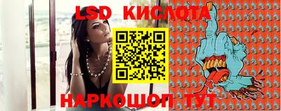 гидропоника Заволжье