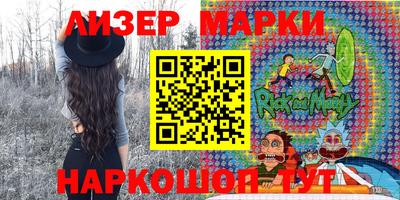 мдма Заводоуковск