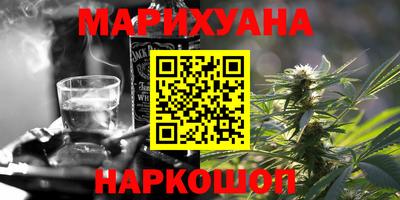мдма Заводоуковск