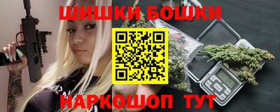 мдма Заводоуковск
