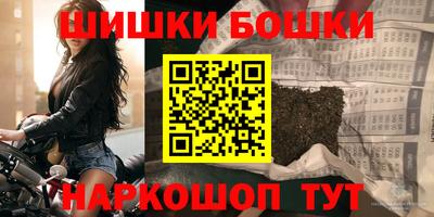 гидропоника Заволжье