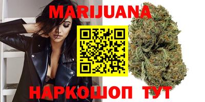 экстази Жуковский