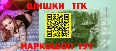 мдма Заводоуковск