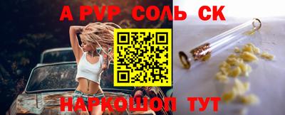 мдма Заводоуковск