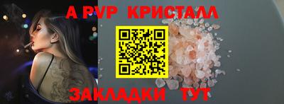 гидропоника Заволжье