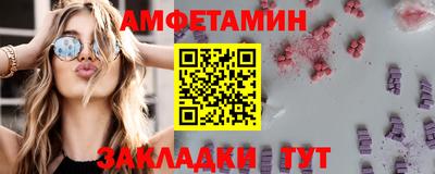 гидропоника Заволжье