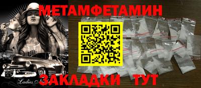 гидропоника Заволжье