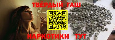 гидропоника Заволжье