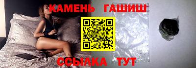 гидропоника Заволжье