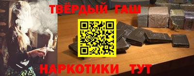 экстази Жуковский