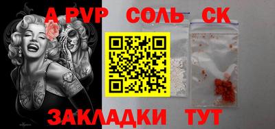 гидропоника Заволжье