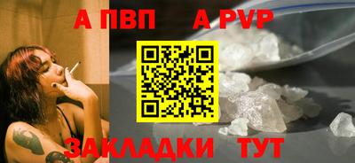 ешки Малгобек