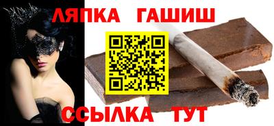 экстази Жуковский