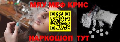 гидропоника Заволжье