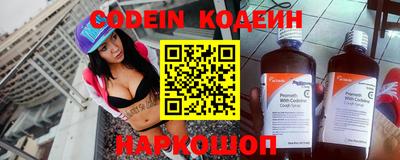 экстази Жуковский